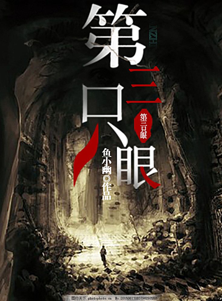 深入了解 糖心Vlogs